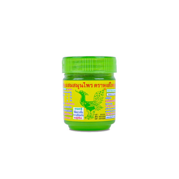 Hong Thai Herbal Inhaler